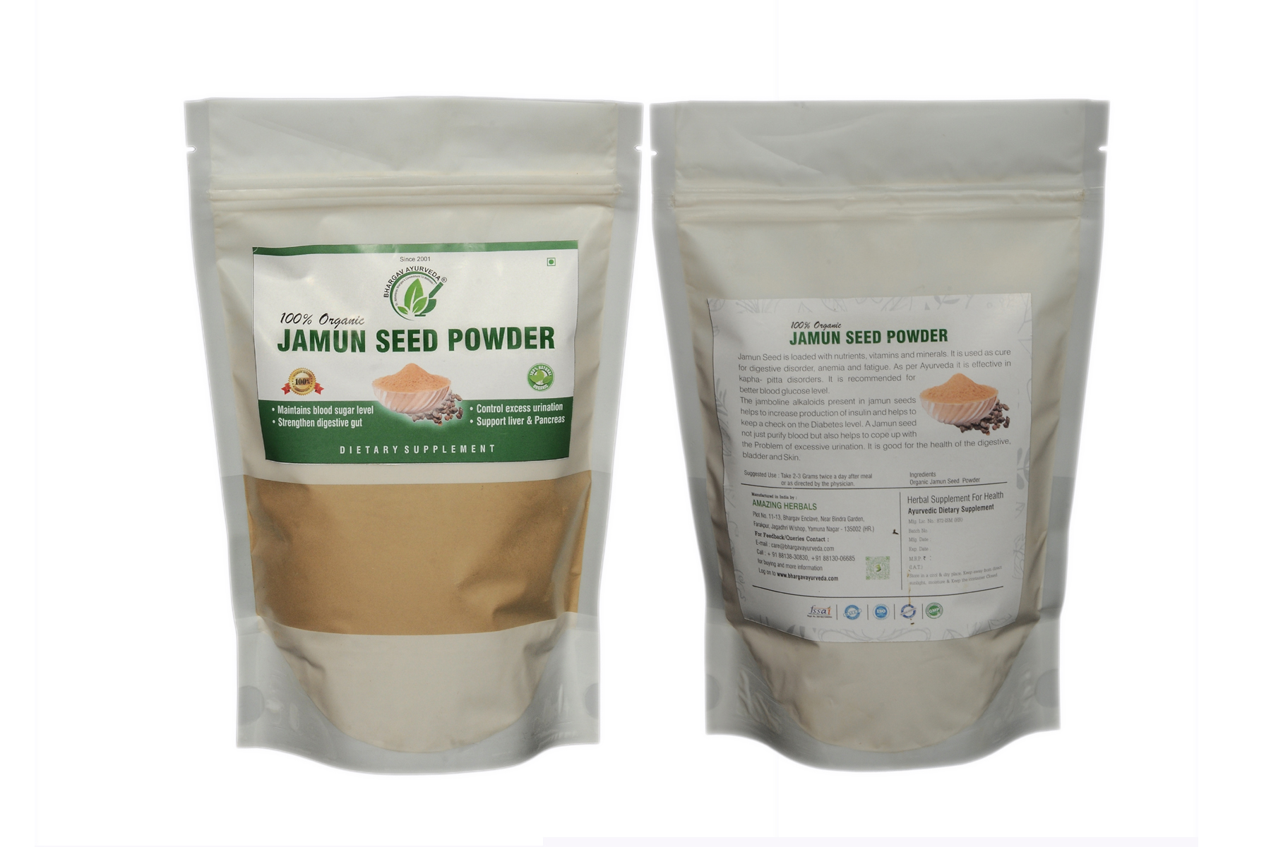Buy Dr. Bhargav's Jamun Seed Powder - 100gms at Best Price Online