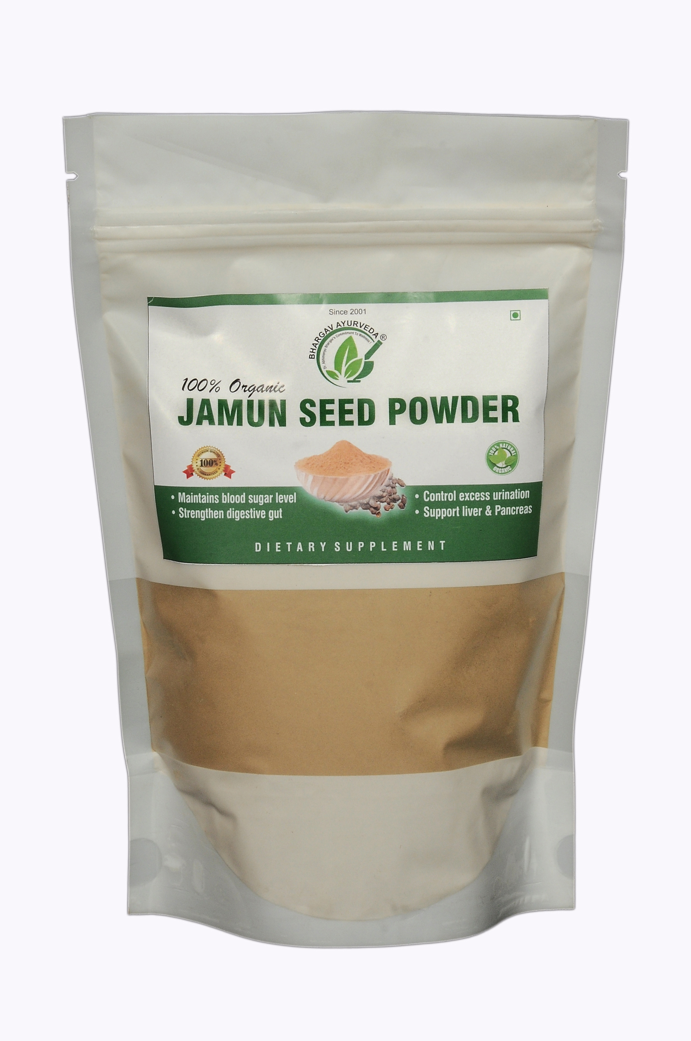 Dr. Bhargav's Jamun Seed Powder - 100gms
