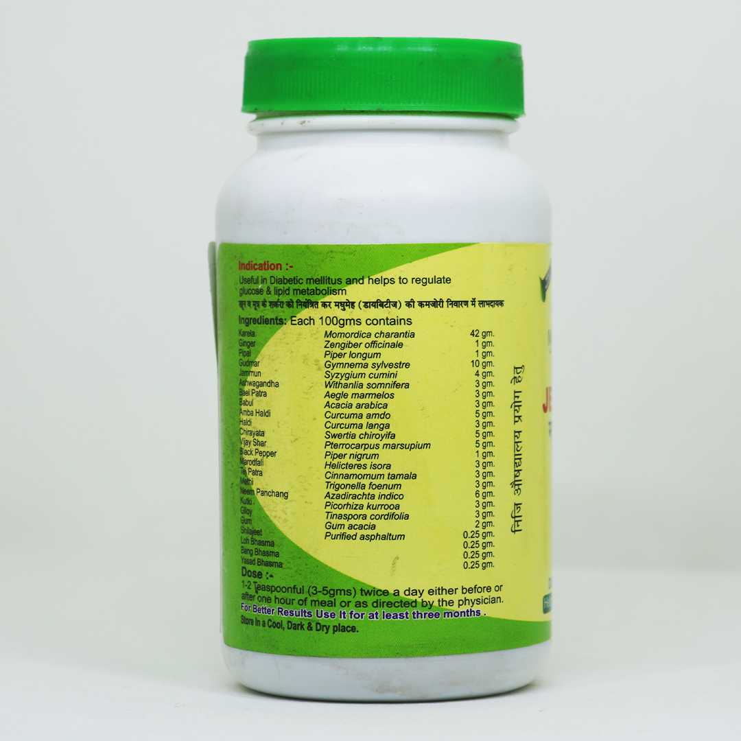 Dr. Bhargav's Madhu Jeevan Tablet- 60 Tab