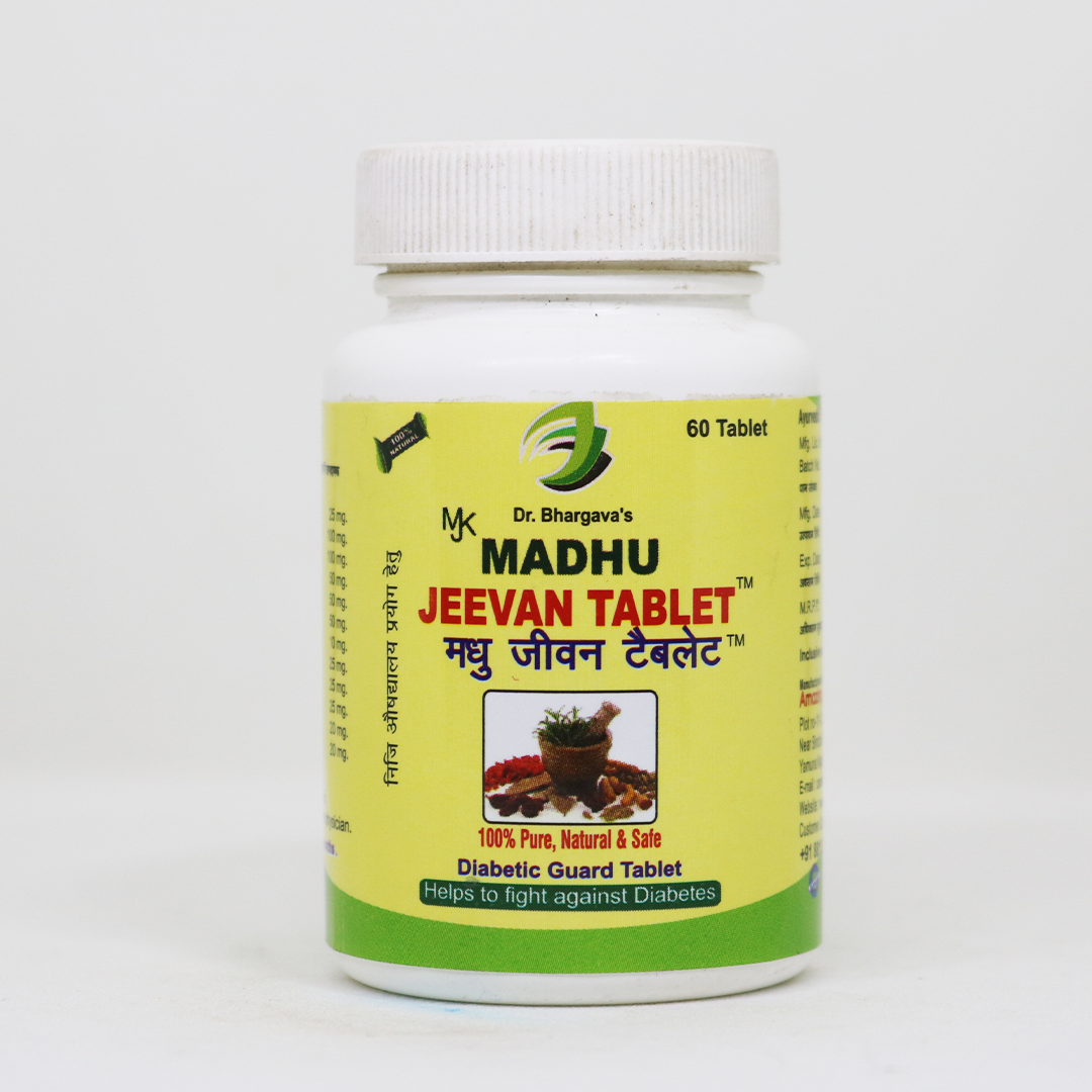 Dr. Bhargav's Madhu Jeevan Kalp- 100 gms