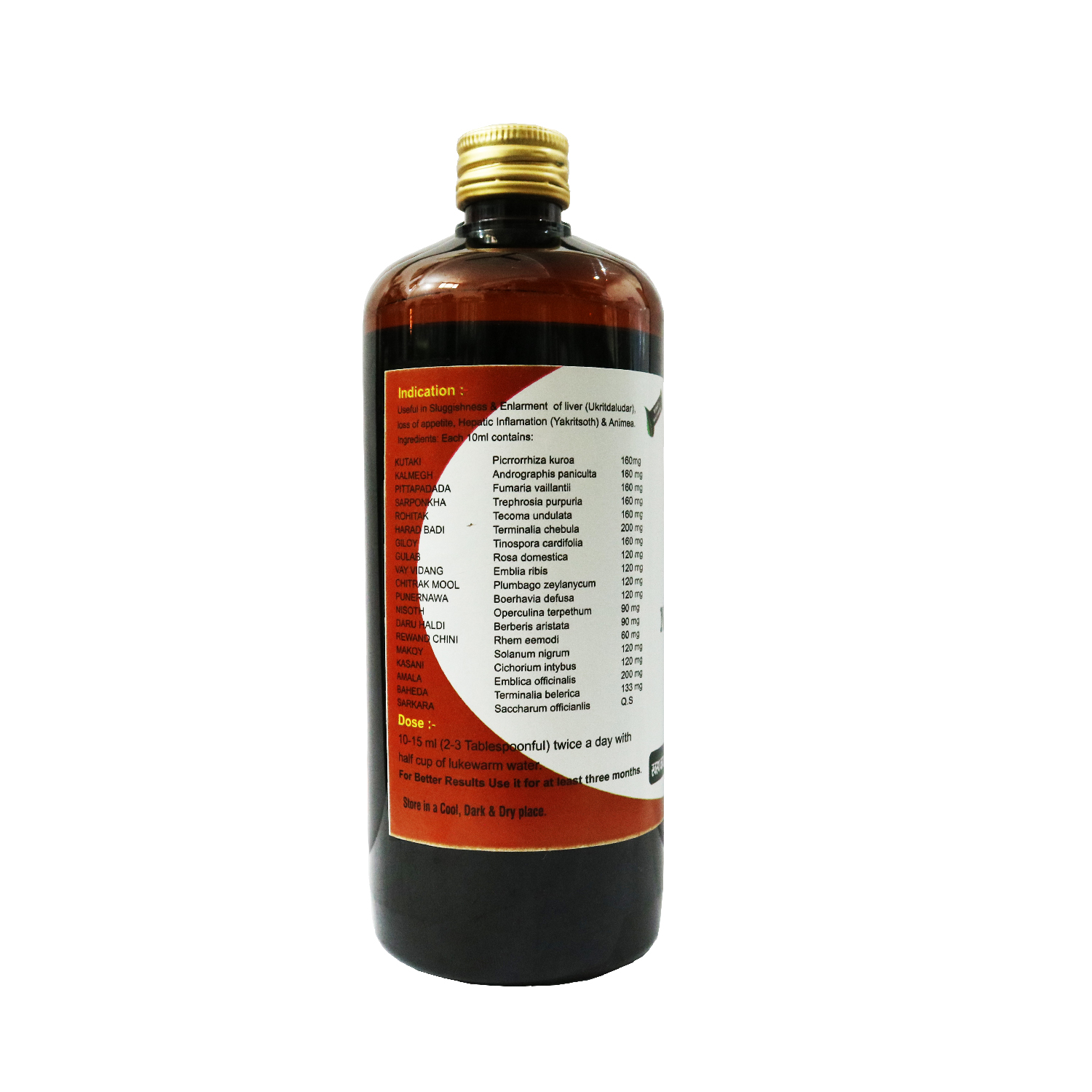 Buy Dr. Bhargav's Neo-Liv Syrup -500 ml at Best Price Online