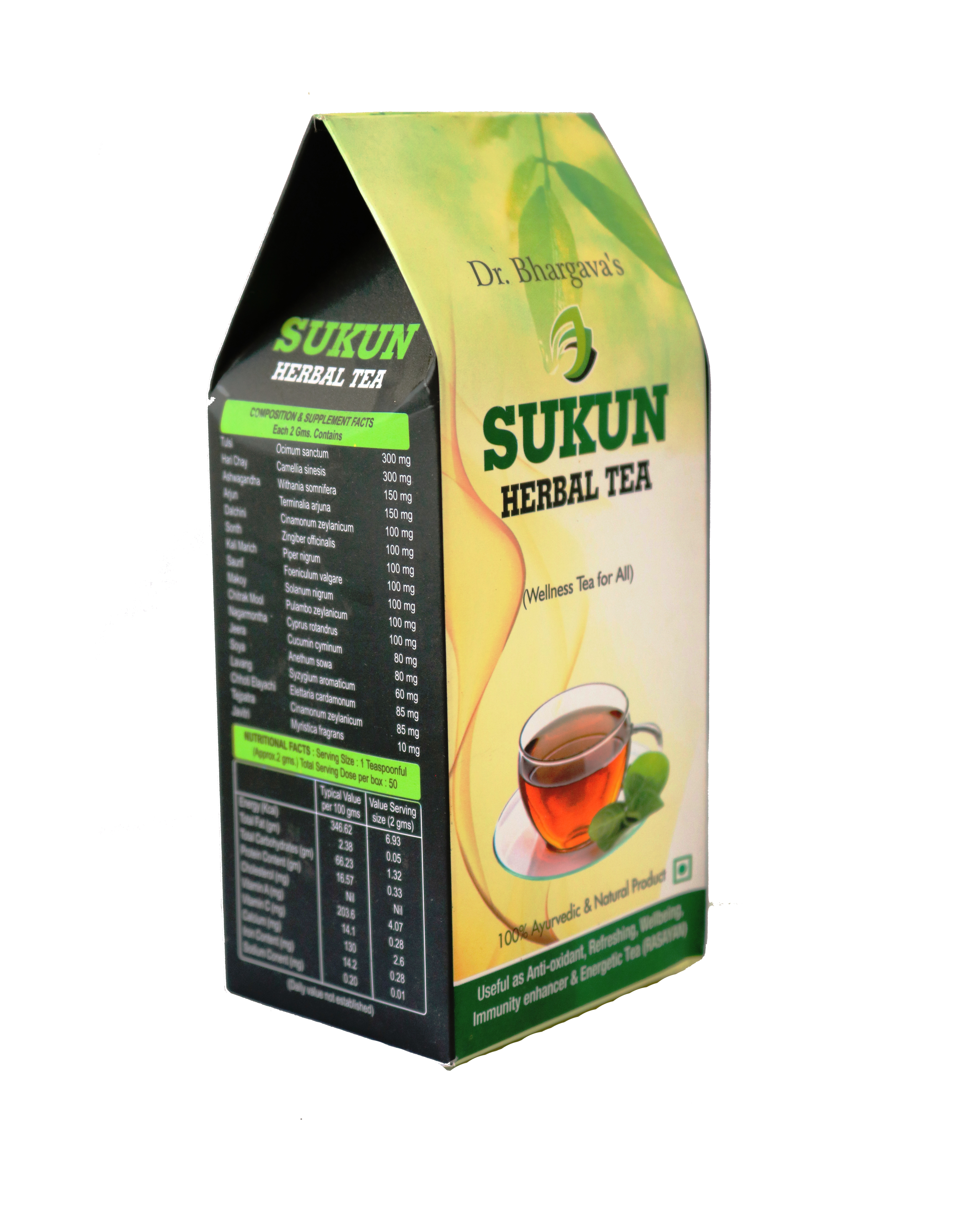 Buy Dr. Bhargav's Sukun herbal Tea -100 gms at Best Price Online