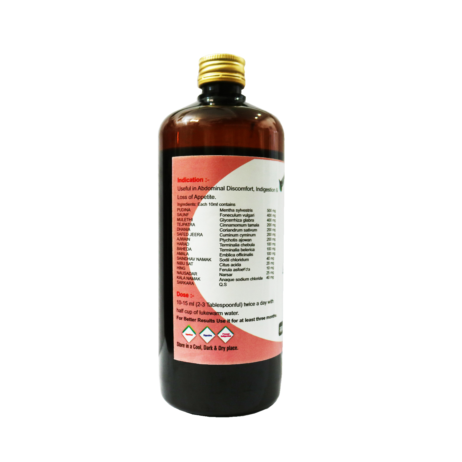 Dr. Bhargav's Amozyme Syrup- 500Ml