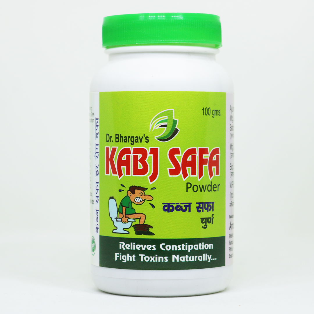 Dr. Bhargav's Kabj Safa Powder- 100Gms 