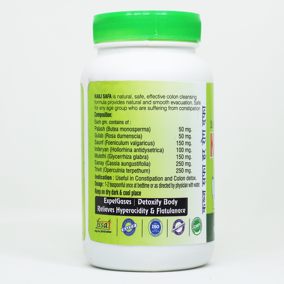 Dr. Bhargav's Kabj Safa Powder- 100Gms