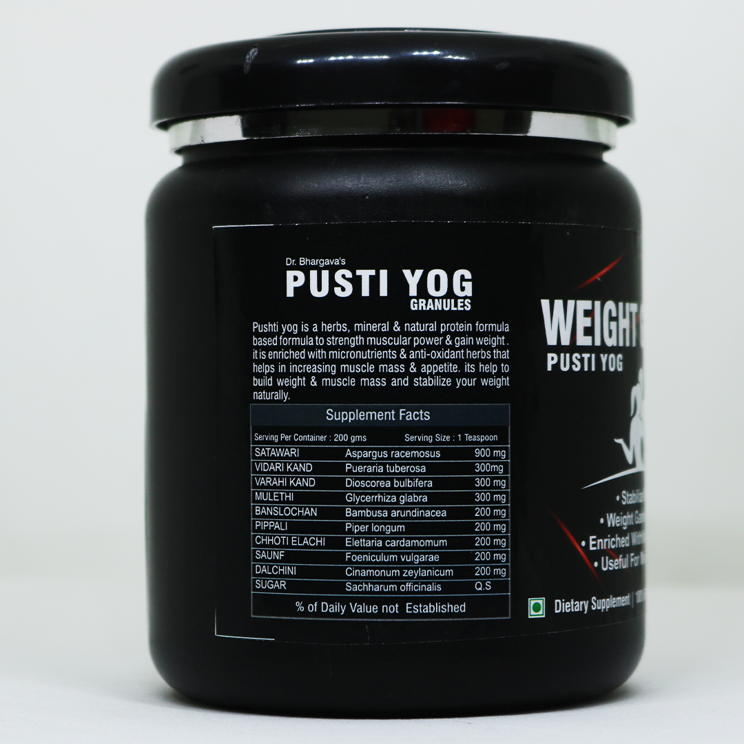 Dr. Bhargav's  Pusti Yog Weight gainer- 200gms