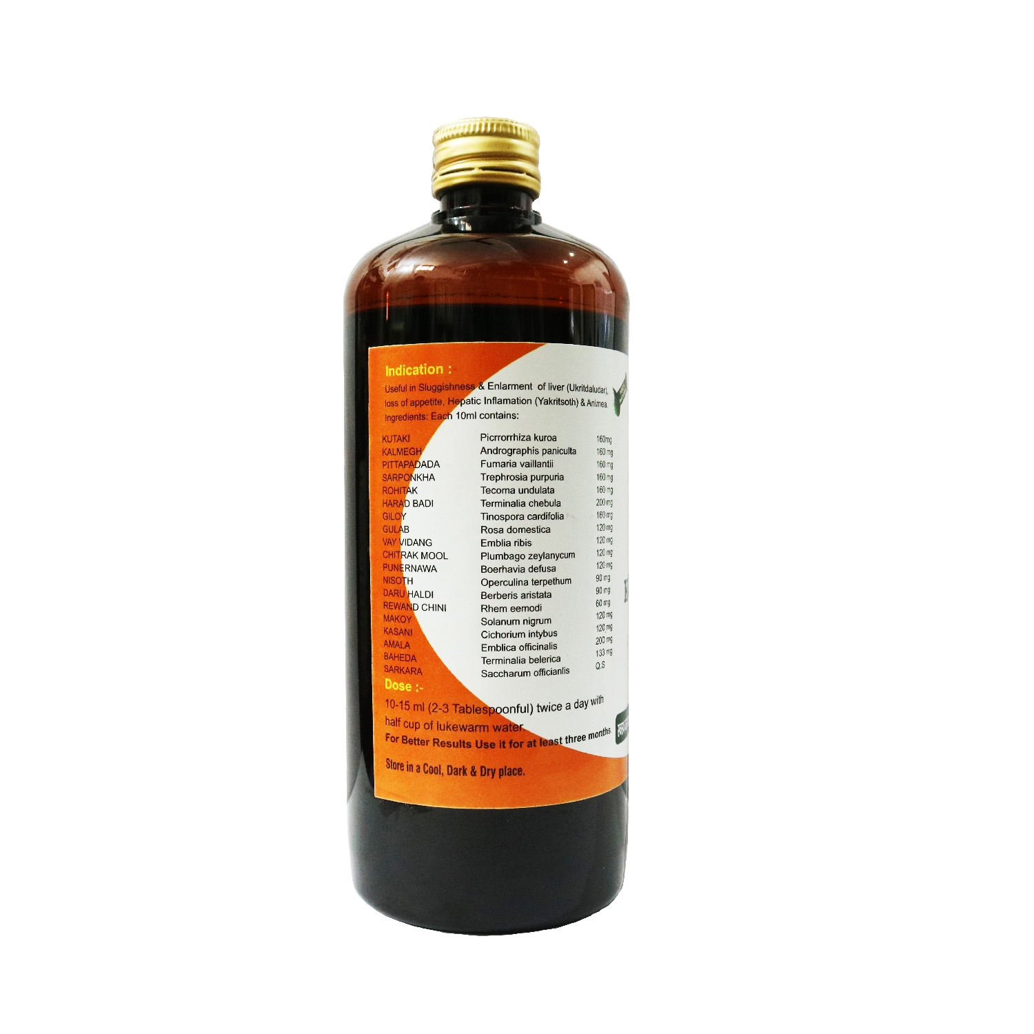 Dr. Bhargav's Kemo-Liv Syrup -500 ml