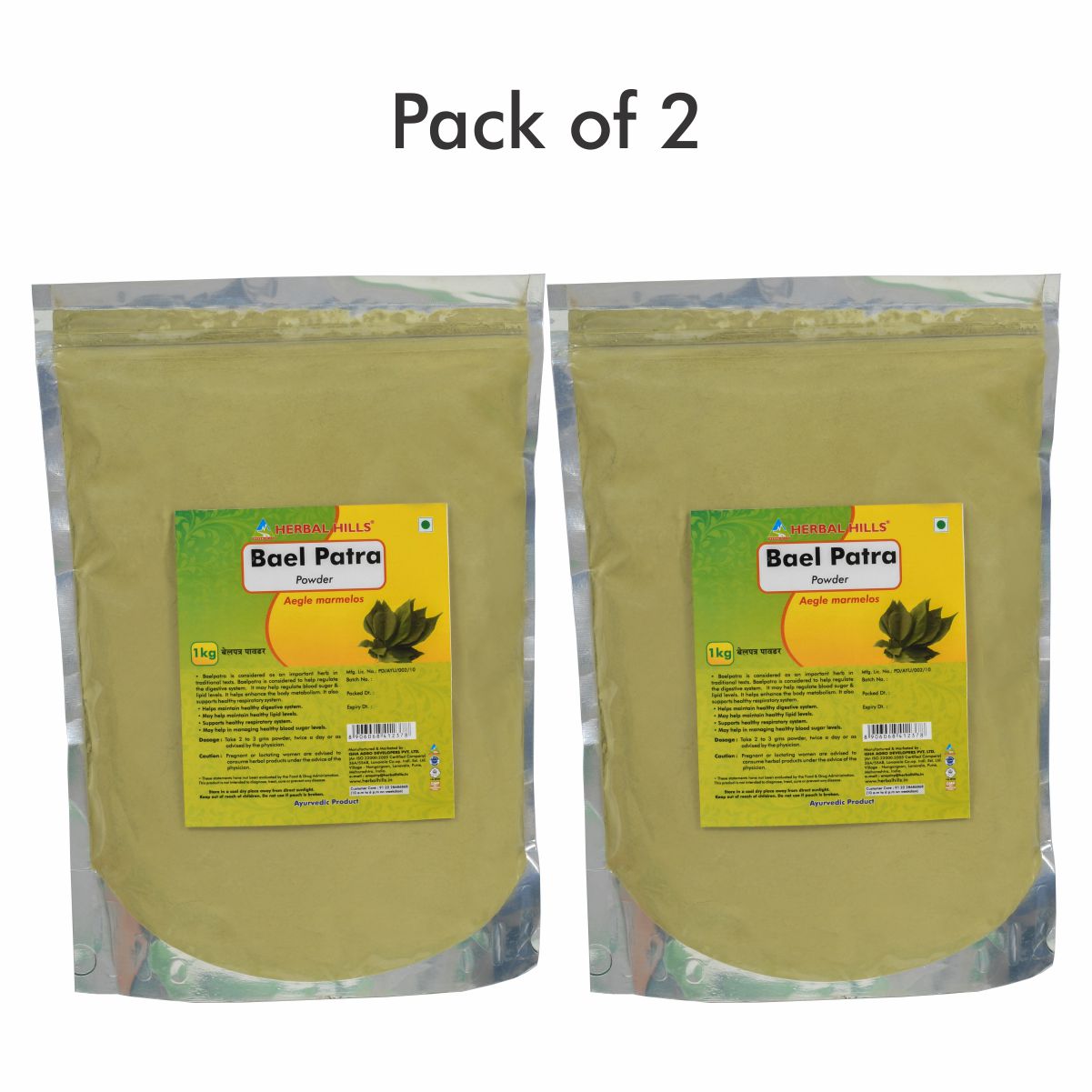 Herbal Hills Baelpatra Powder