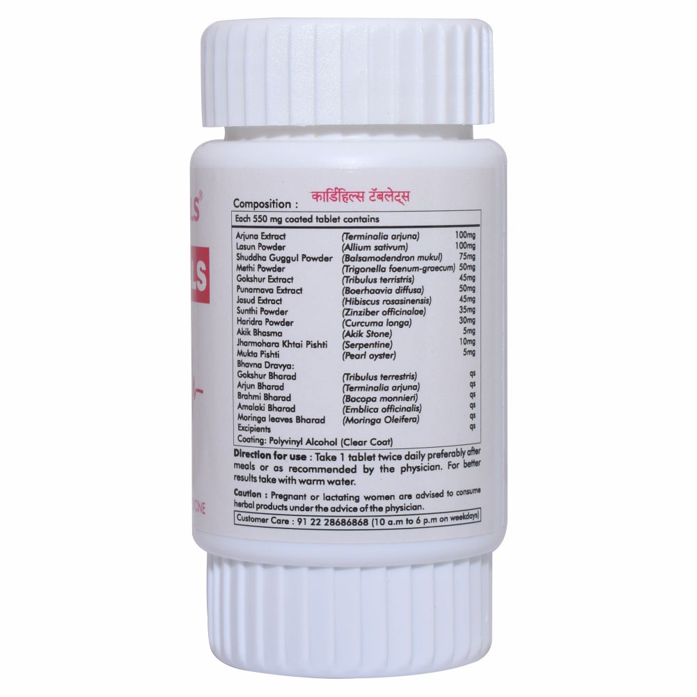 Buy Herbal Hills Cardihills at Best Price Online