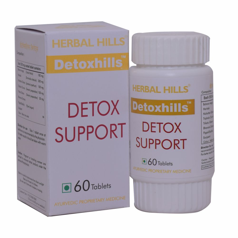 Buy Herbal Hills Detoxhills at Best Price Online