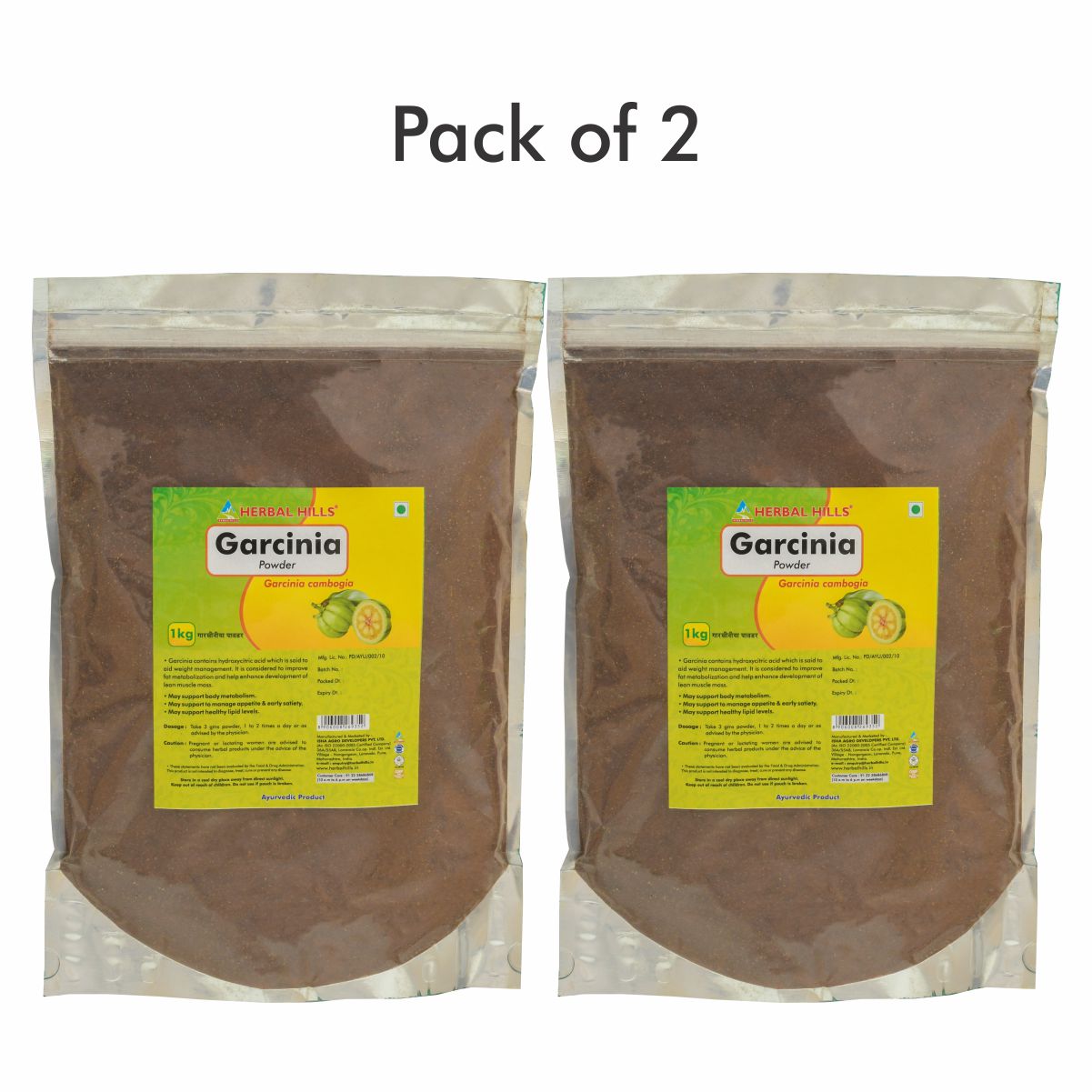 Herbal Hills Garcinia Powder 