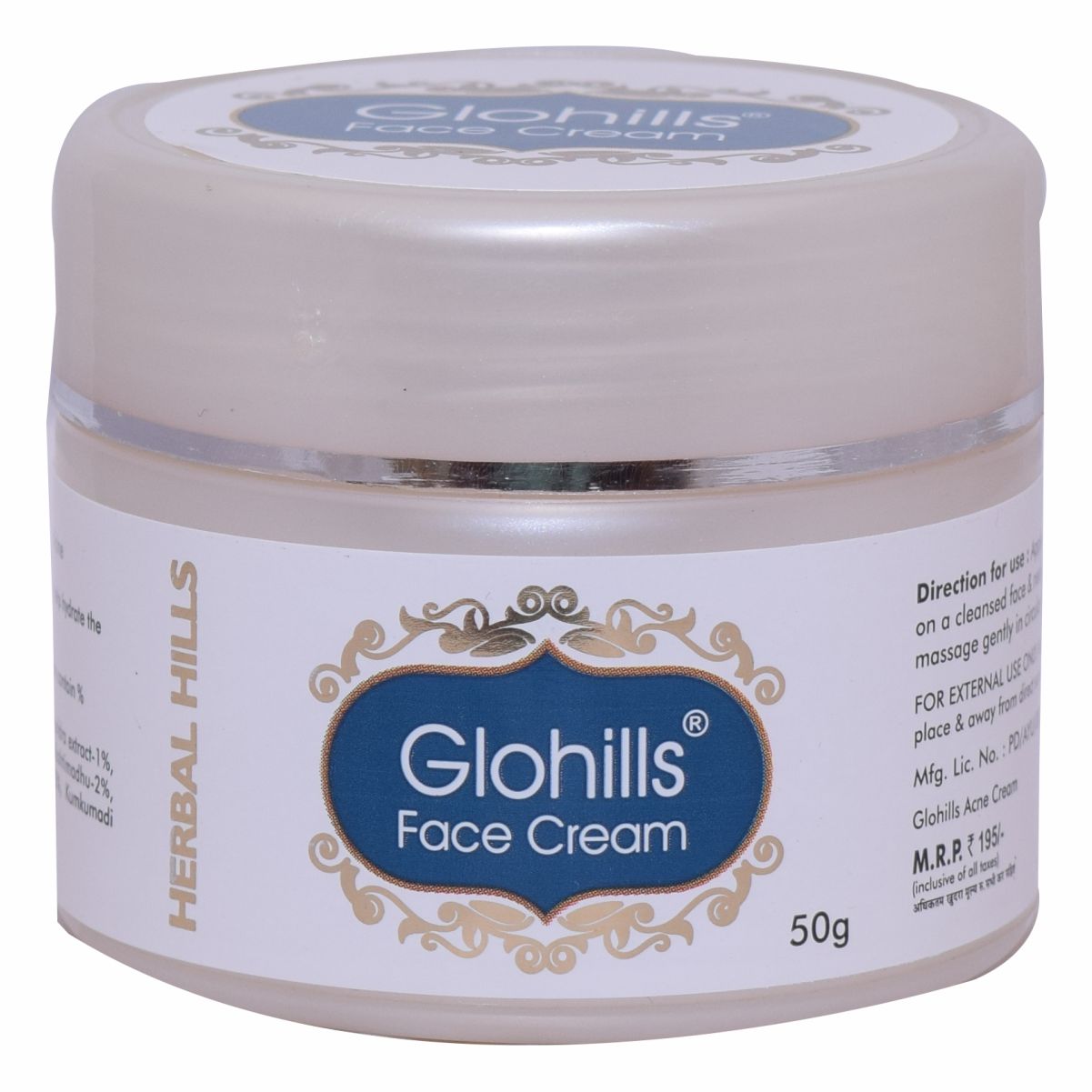 Herbal Hills Glohills 50g Face Cream