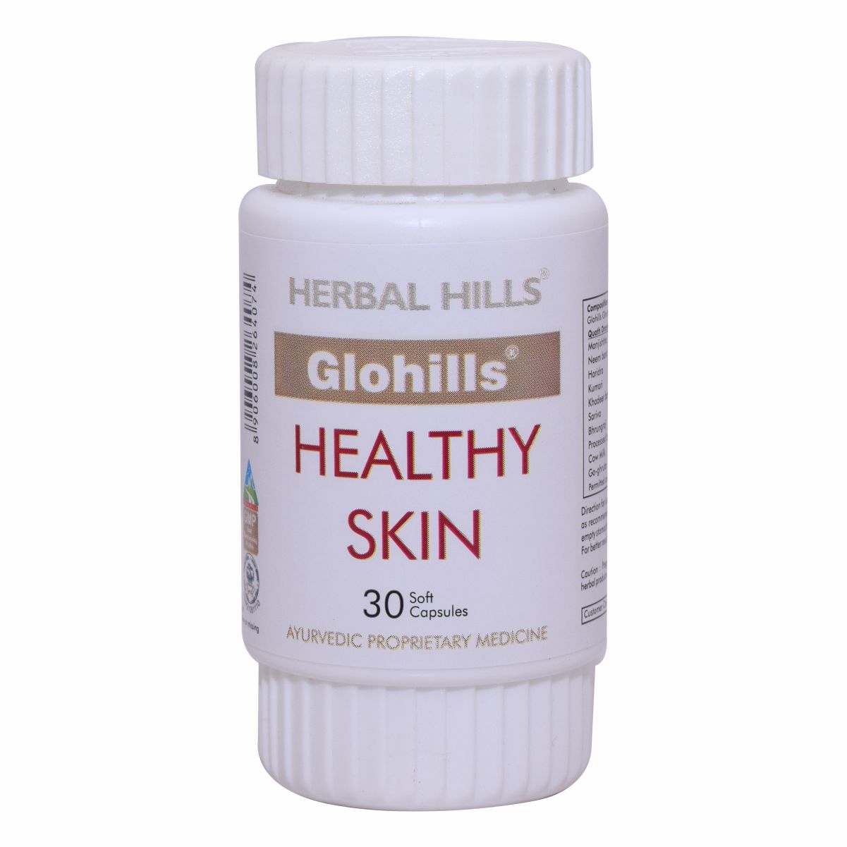 Buy Herbal Hills Glohills at Best Price Online