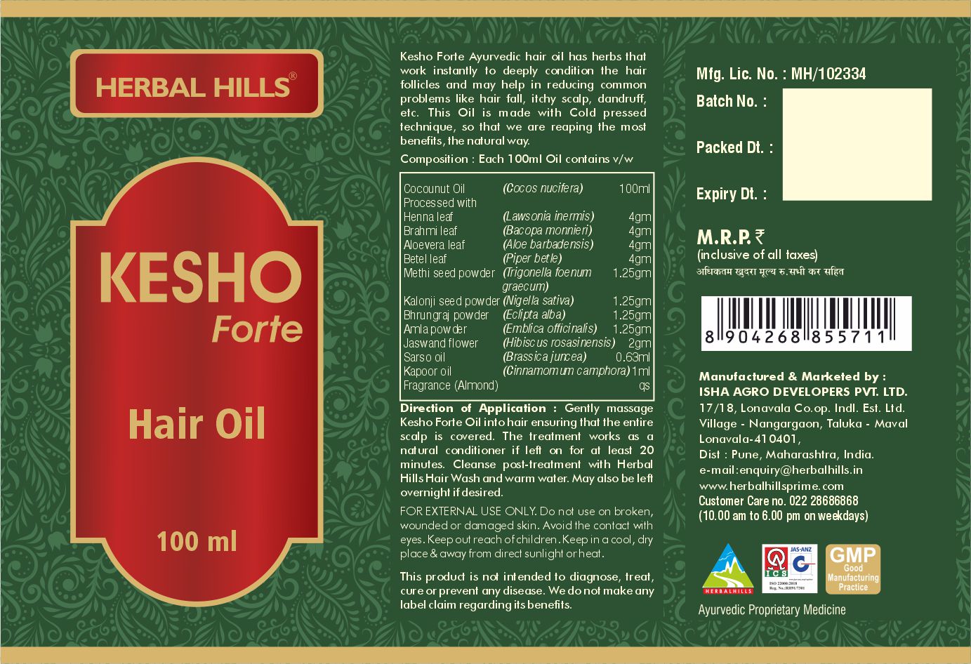 Buy Herbal Hills Kesho Forte Hair Oil at Best Price Online