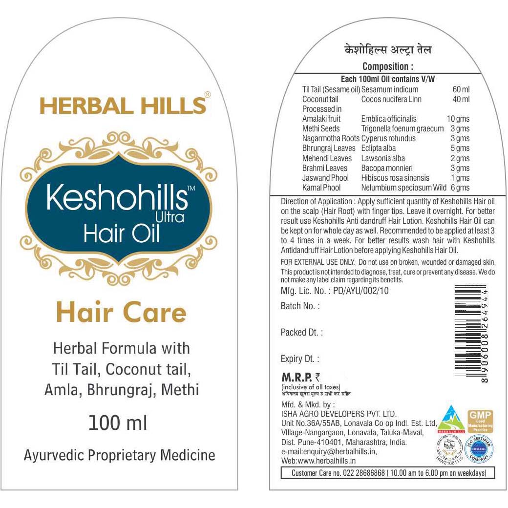 Buy Herbal Hills Keshohills Hair Oil at Best Price Online