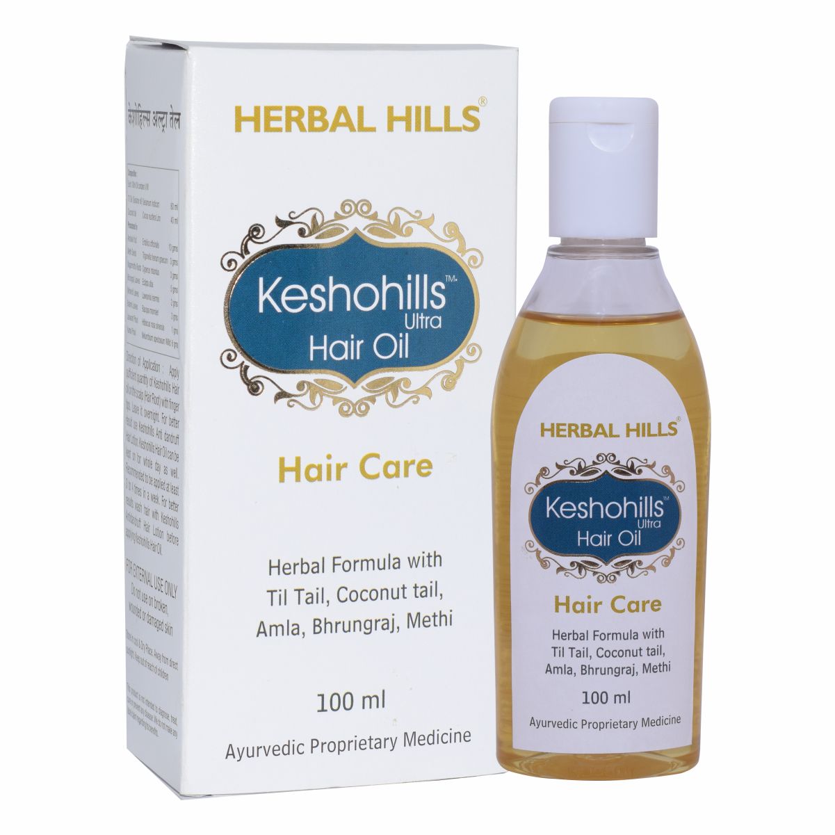 Buy Herbal Hills Keshohills Hair Oil at Best Price Online