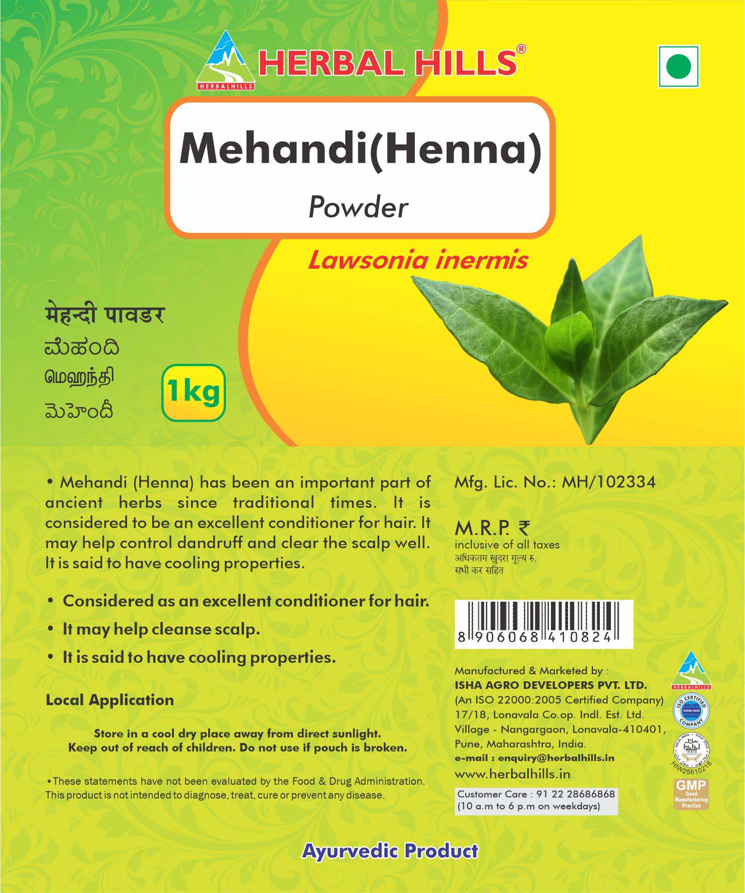 Buy Herbal Hills Mehandi powder at Best Price Online