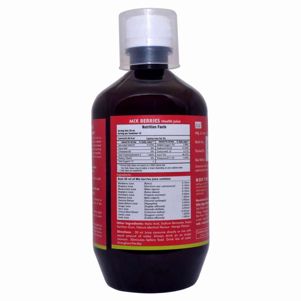 Buy Herbal Hills Mix Berries Juice at Best Price Online