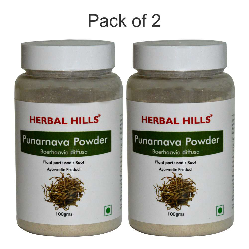 Buy Herbal Hills Punarnava Powder at Best Price Online