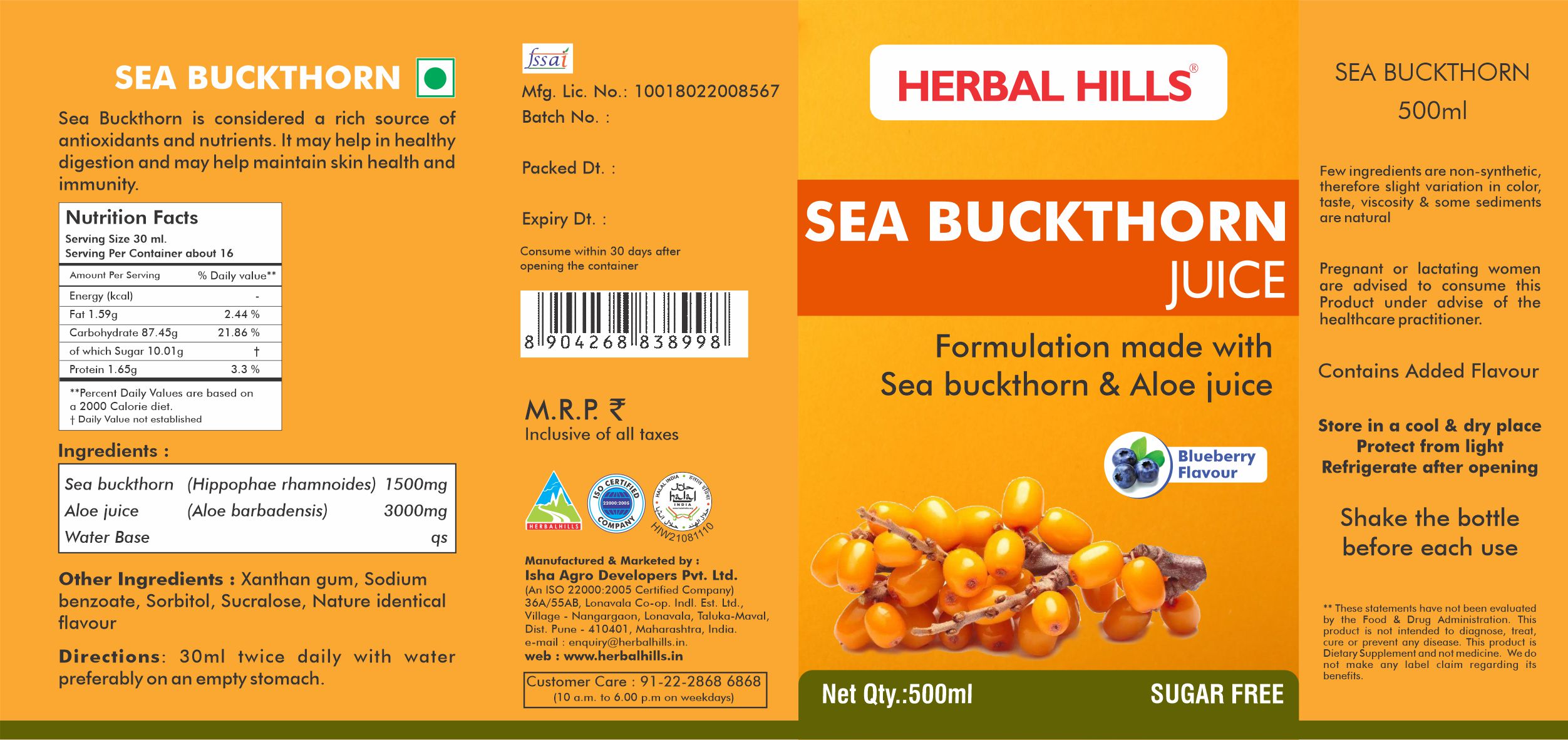 Buy Herbal Hills Sea Buckthorn at Best Price Online