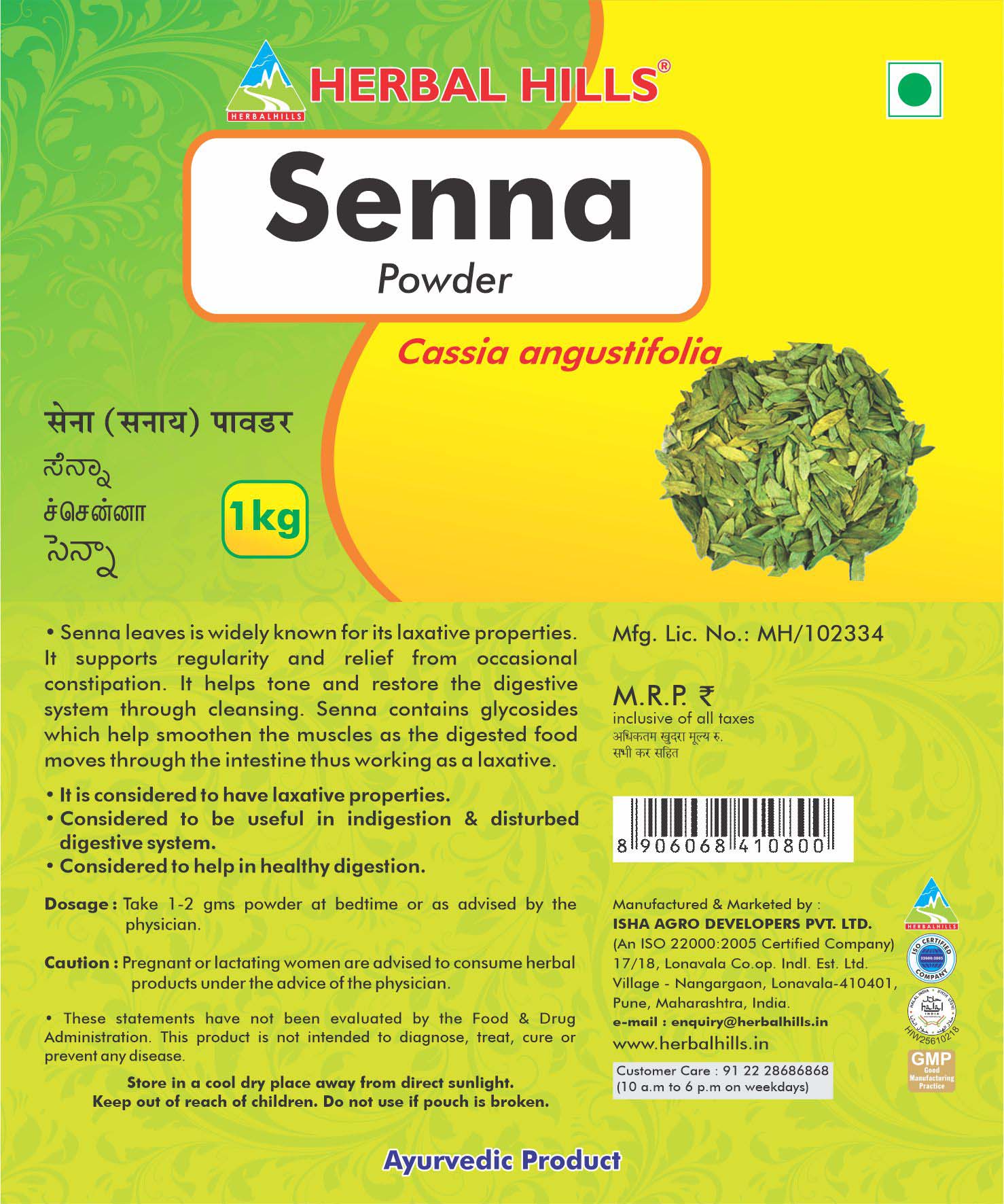Buy Herbal Hills Senna powder at Best Price Online
