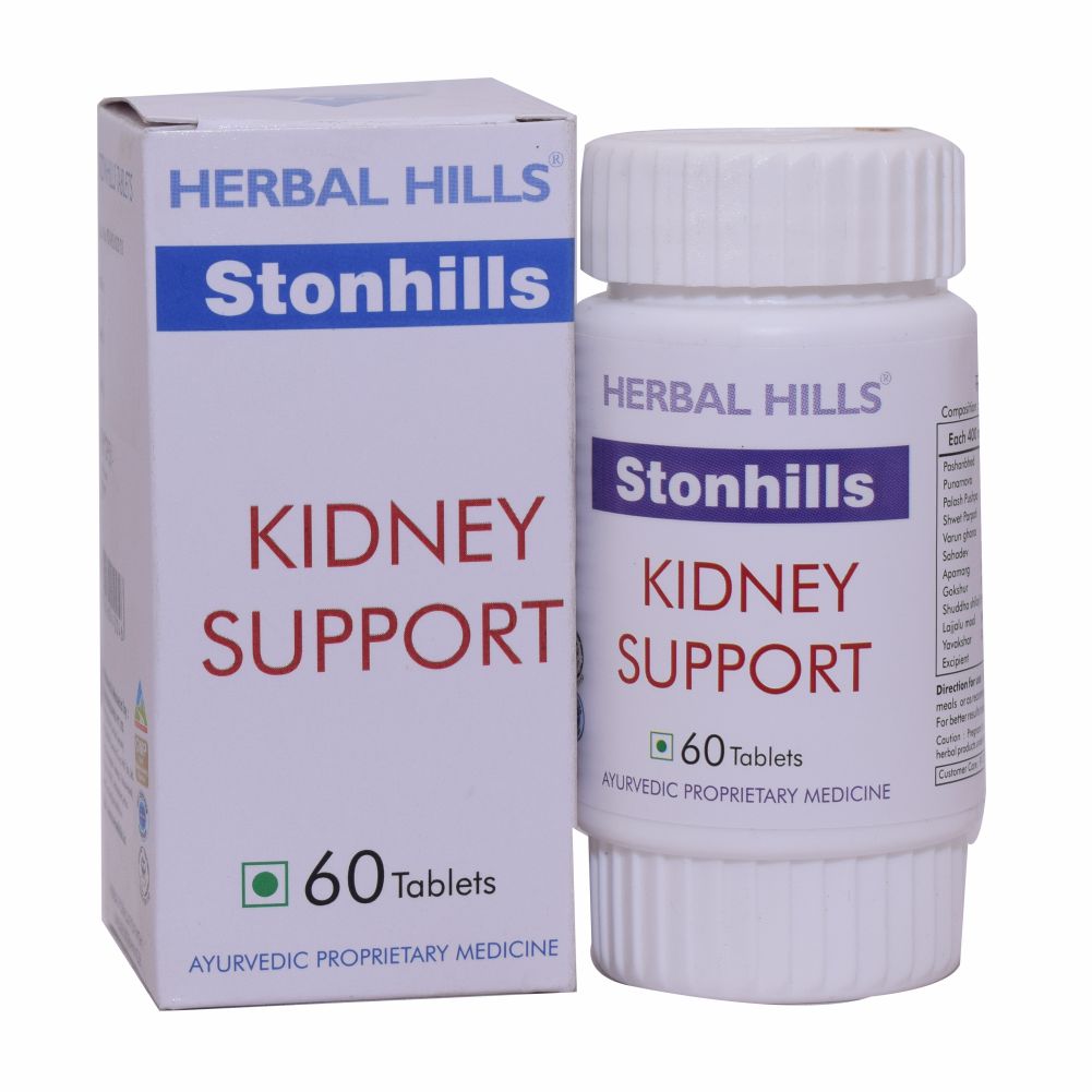 Buy Herbal Hills Stonhills at Best Price Online