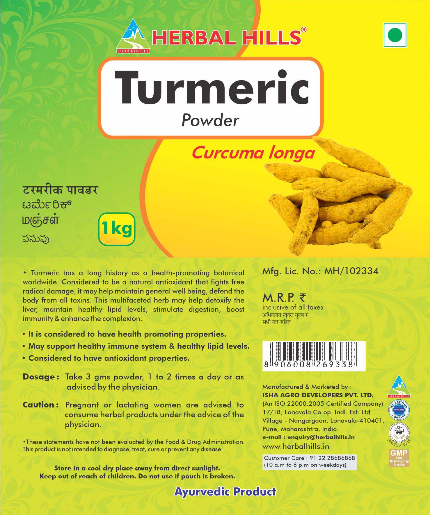 Buy Herbal Hills Turmeric Powder at Best Price Online