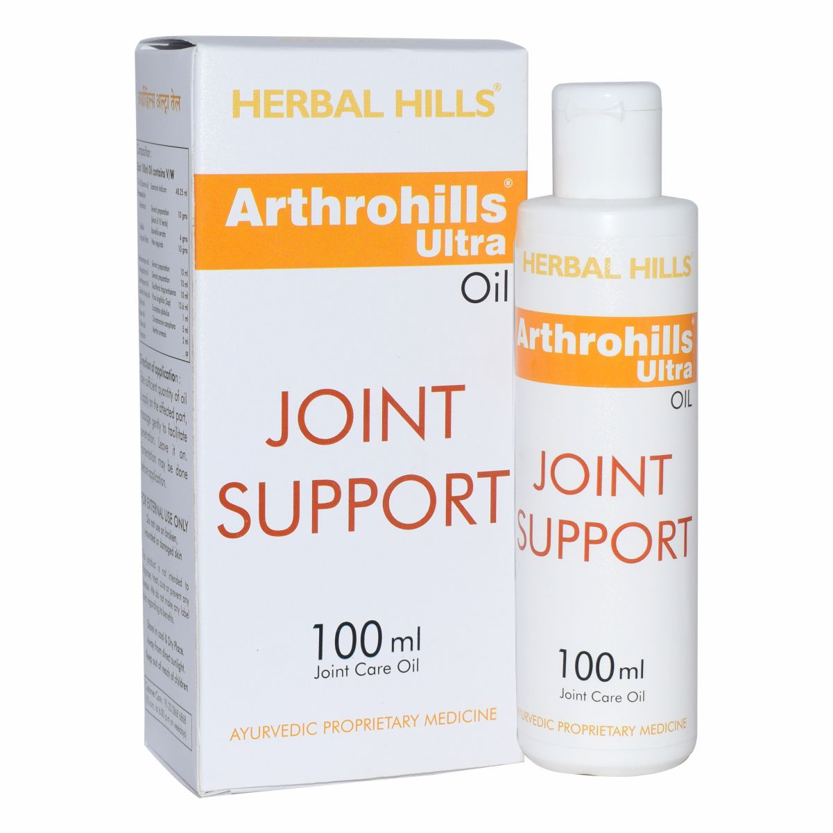 Herbal Hills Arthrohills Joint Care Oil