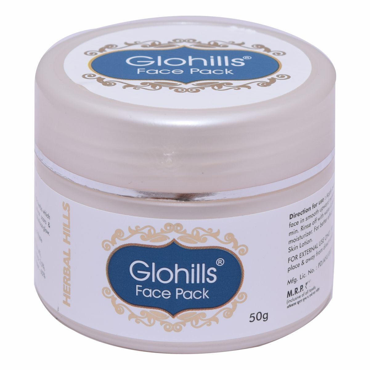 Herbal Hills Glohills 50g Face Pack  