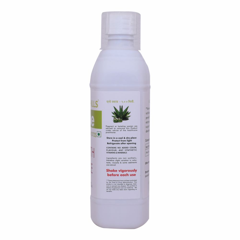 Herbal Hills Aloevera Swaras