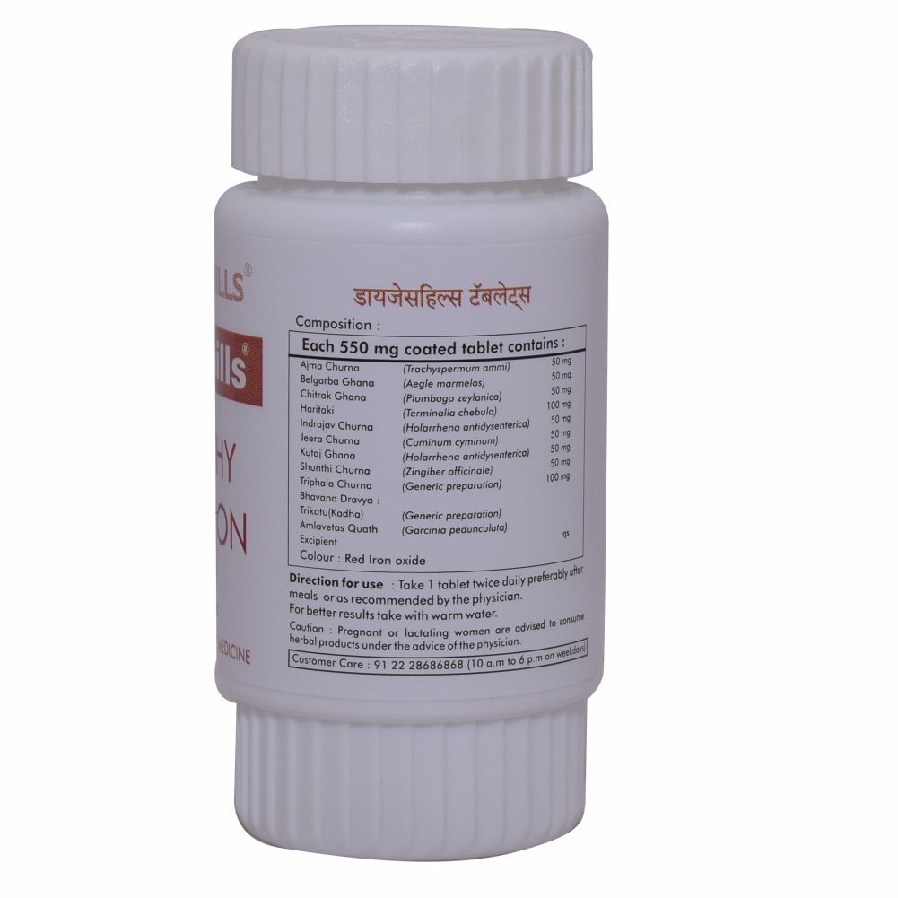 Buy Herbal Hills Digeshills at Best Price Online