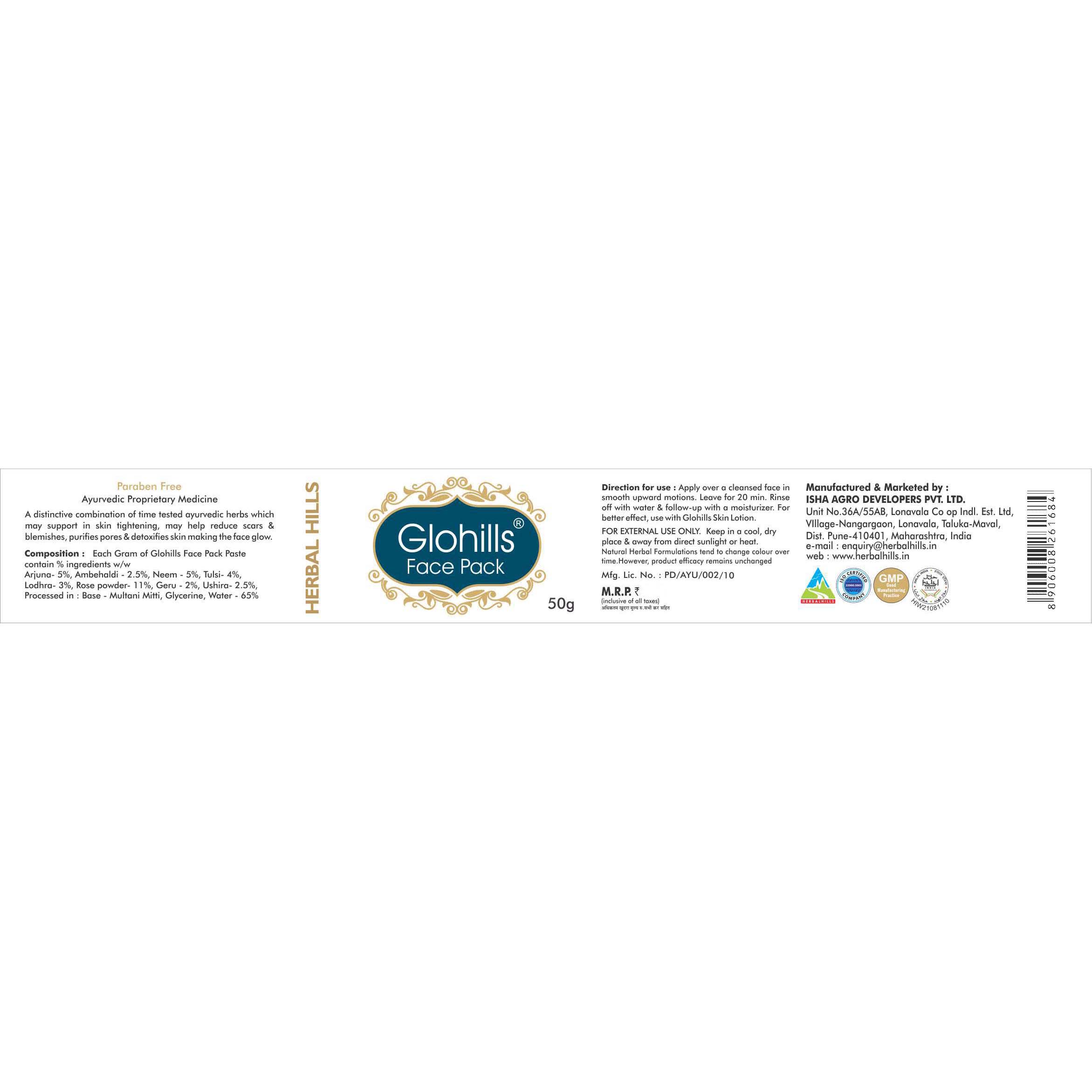 Herbal Hills Glohills 50g Face Pack