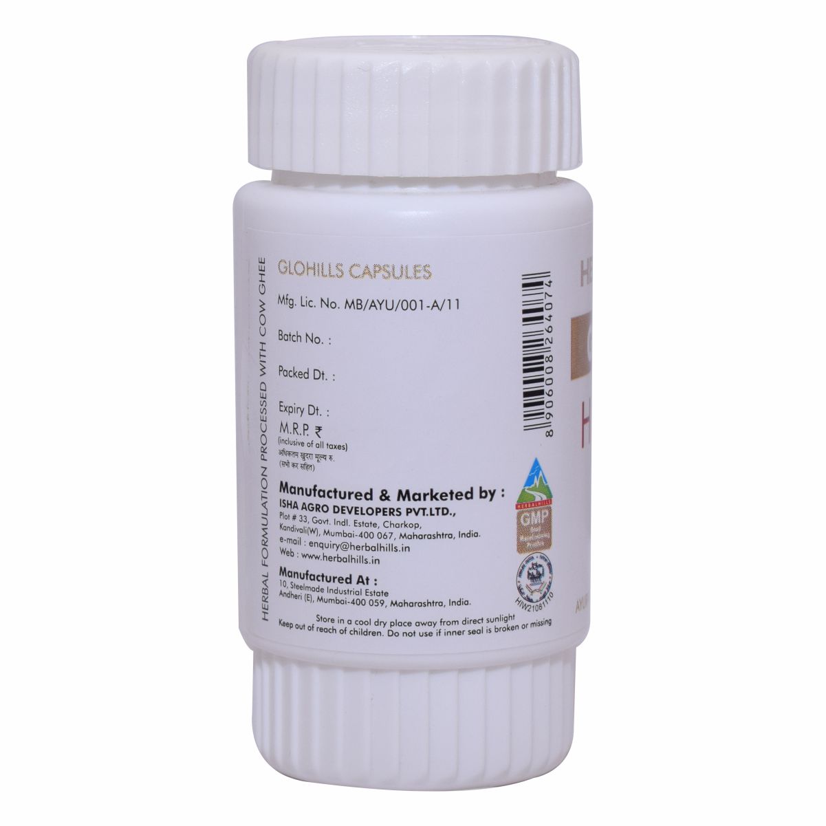 Buy Herbal Hills Glohills at Best Price Online