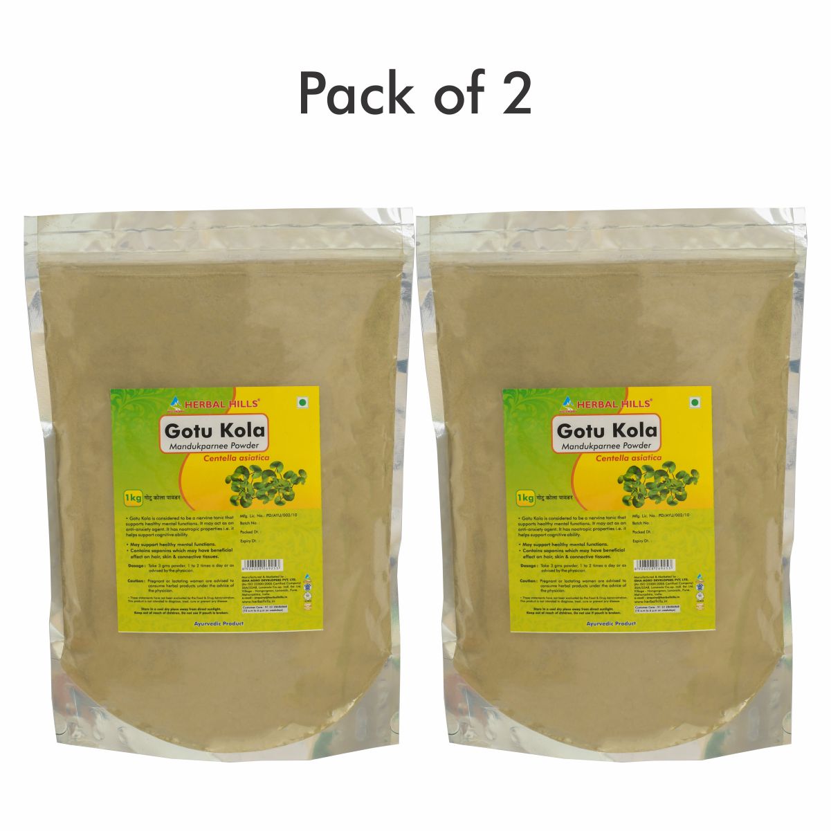 Herbal Hills Gotu Kola powder