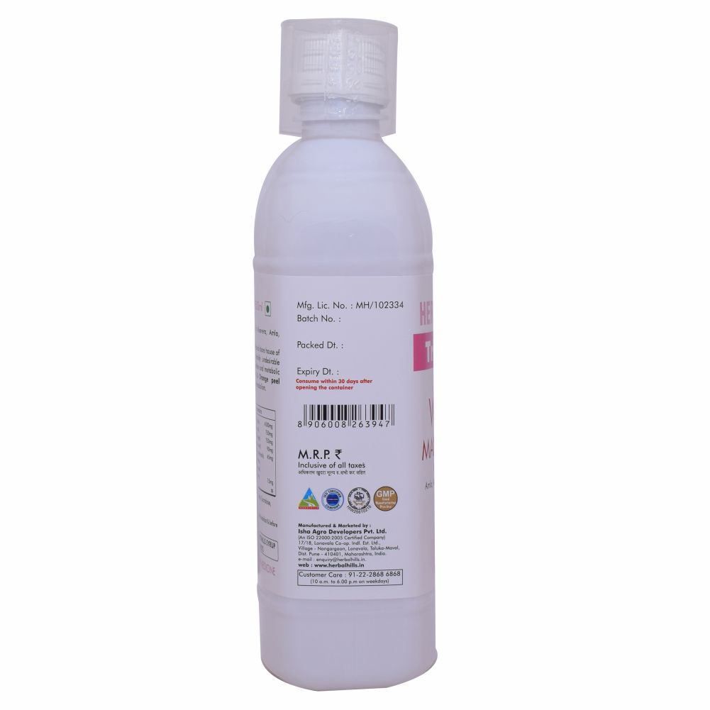 Herbal Hills Trimohills Herbal Shots