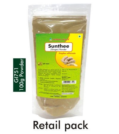 Buy Herbal Hills Sunthee Powder at Best Price Online