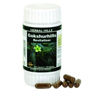 Buy Herbal Hills Gokshurhills Capsule at Best Price Online