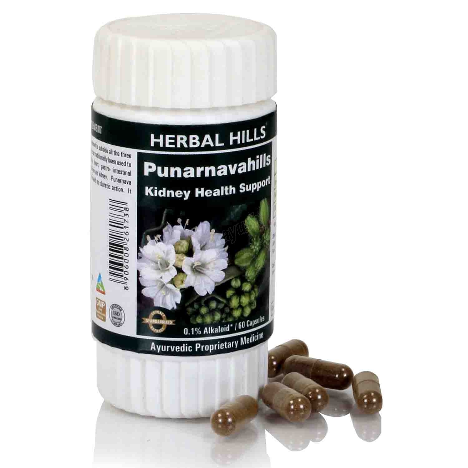 Buy Herbal Hills Punarnavahills Capsule at Best Price Online