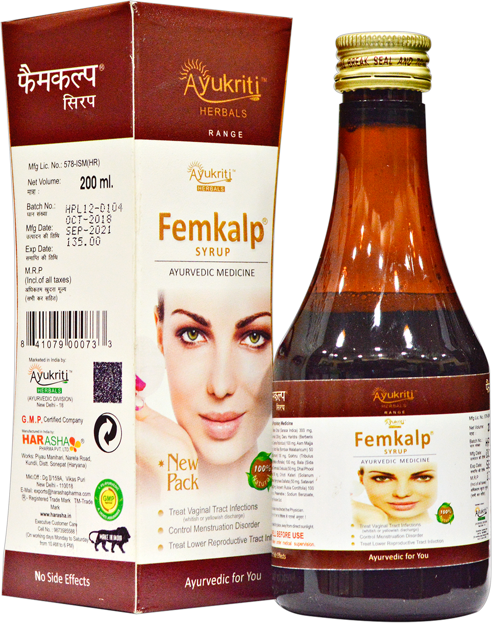 Buy Femkalp Syrup at Best Price Online