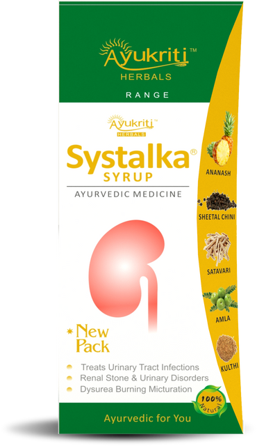 Buy Systalka Syrup at Best Price Online
