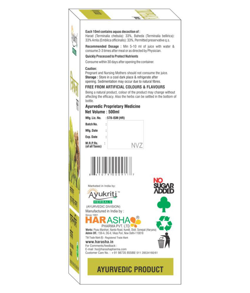Buy Triphala Juice at Best Price Online