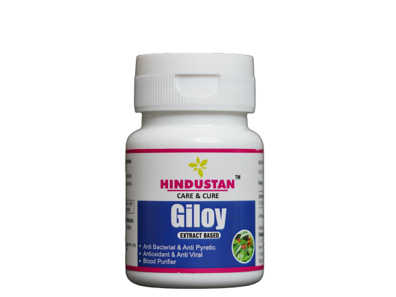Buy HINDUSTAN CARE & CURE Giloy at Best Price Online