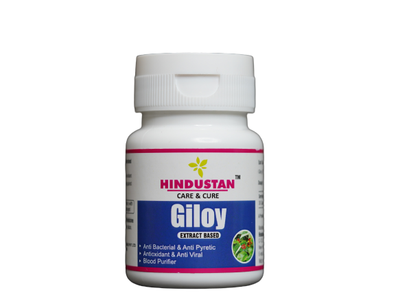 HINDUSTAN CARE & CURE Giloy