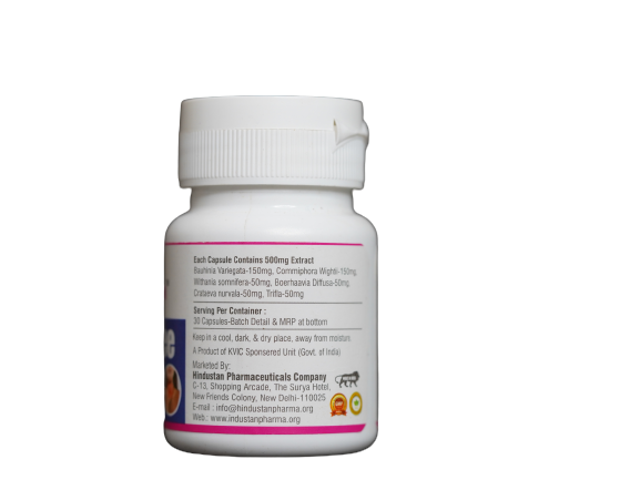 Buy HINDUSTAN CARE & CURE Thyrofree at Best Price Online