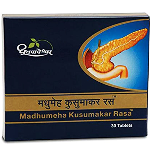 Buy Dhootapapeshwar Madhumeha Kusumakar Rasa at Best Price Online