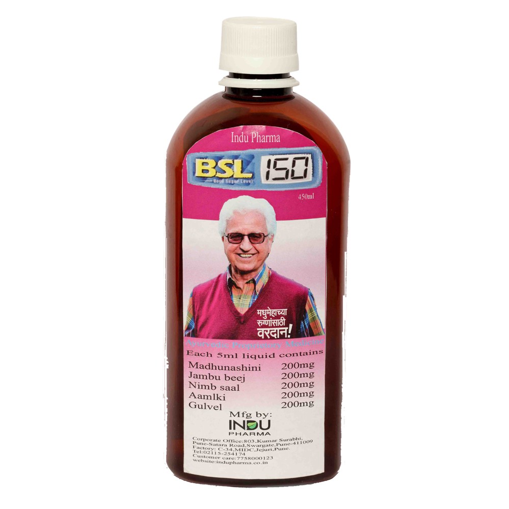 Inducare Pharma BSL-150 Syrup