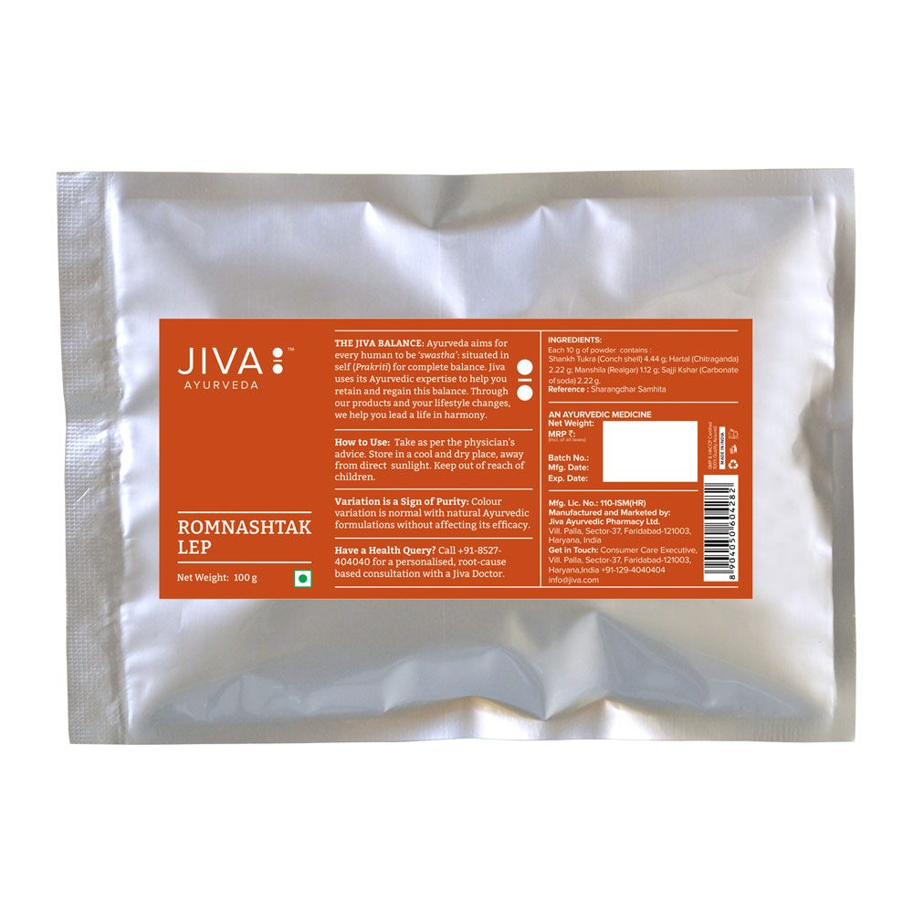 Buy Jiva Ayurveda Romnashtak Lep at Best Price Online