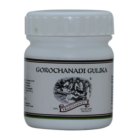 Buy Kairali Gorochanadi Gulika at Best Price Online