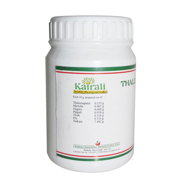 Buy Kairali Thaleespatradi Choornam at Best Price Online