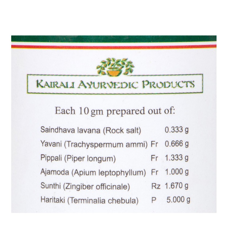 Buy Kairali Vaiswanara Choornam at Best Price Online